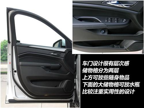��܇֮�� �M(j��n)�ڄP������ �P������srx 2010�� ������