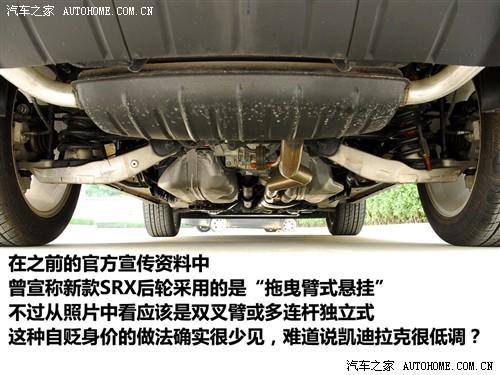 ��܇֮�� �M�ڄP������ �P������srx 2010�� ������
