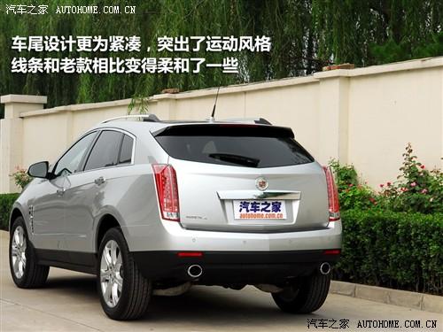 ��܇֮�� �M�ڄP������ �P������srx 2010�� ������