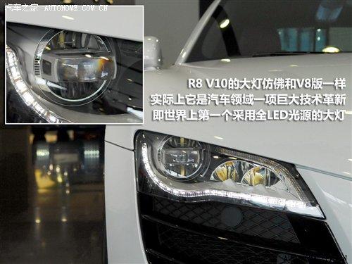 ƽ�r�y��һҊ ���ĊW��RS6/�W��R8 V10 ��܇֮��
