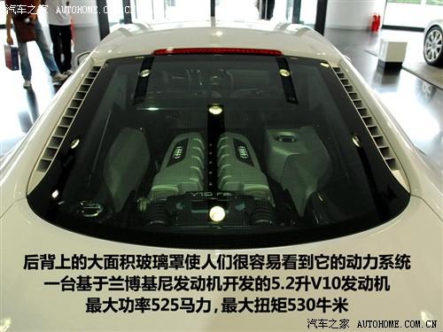 ��܇֮�� �M�ڊW�� �W��r8 09�� 5.2 fsi quattro