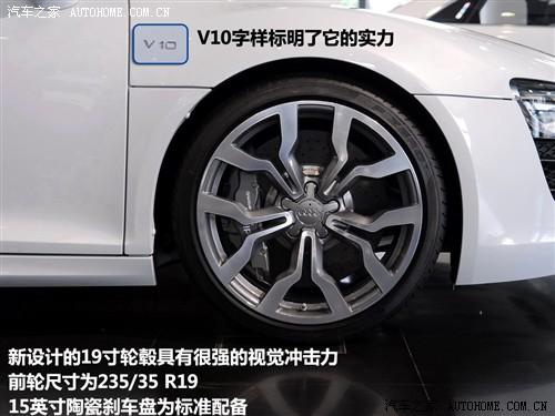 ��܇֮�� �M�ڊW�� �W��r8 09�� 5.2 fsi quattro