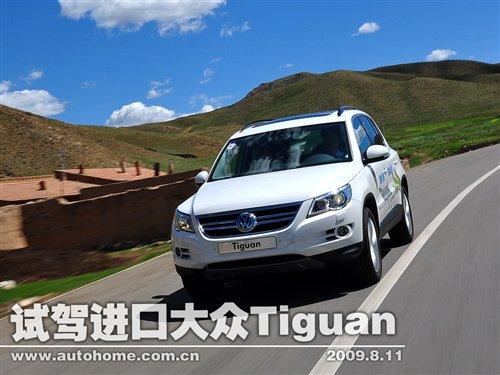 �����ܵĳ���SUV������ԇ�{�M(j��n)��Tiguan ��܇(ch��)֮��
