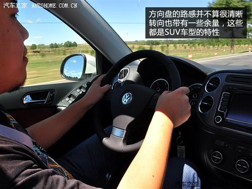 ��܇֮�� �M(j��n)�ڴ� �M(j��n)��tiguan 2.0tsi ���A��