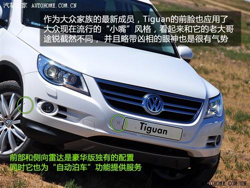��܇֮�� �M�ڴ� �M��tiguan 2.0tsi ���A��