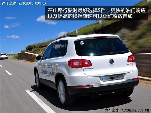 ��܇֮�� �M(j��n)�ڴ� �M(j��n)��tiguan 2.0tsi ���A��