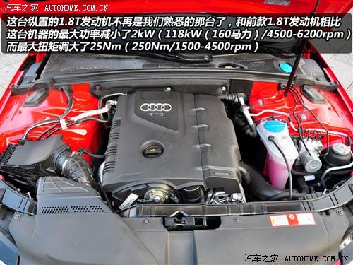 ��܇֮�� һ���W�� �W��a4l 2010�� 1.8 tfsi ���m��
