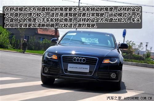 ��܇֮�� һ���W�� �W��a4l 2010�� 2.0 tfsi �\����