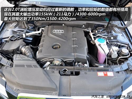 ��܇֮�� һ���W�� �W��a4l 2010�� 2.0 tfsi �\(y��n)��(d��ng)��