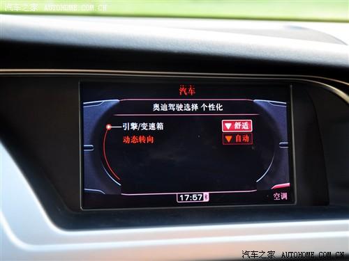��܇֮�� һ���W�� �W��a4l 2010�� 2.0 tfsi �\����