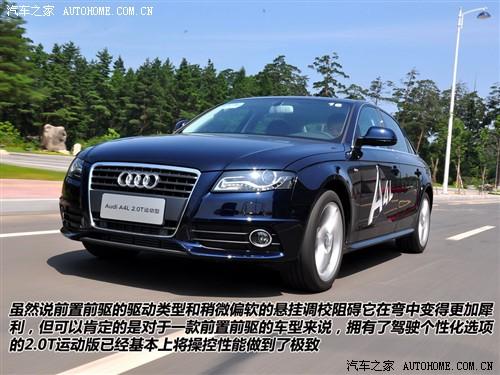 ��܇֮�� һ���W�� �W��a4l 2010�� 2.0 tfsi �\����