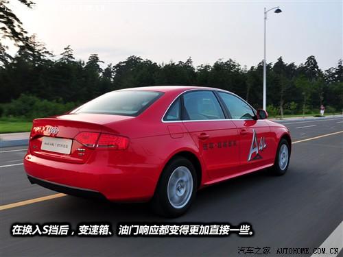 ��܇֮�� һ���W�� �W��a4l 2010�� 1.8 tfsi ���m��