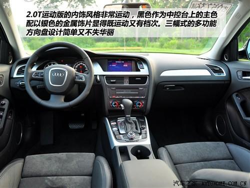 ��܇֮�� һ���W�� �W��a4l 2010�� 2.0 tfsi �\����