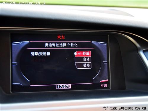 ��܇֮�� һ���W�� �W��a4l 2010�� 2.0 tfsi �\����