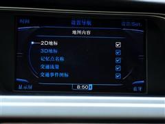 ��܇֮�� һ���W�� �W��a4l 2010�� 2.0 tfsi �\(y��n)����