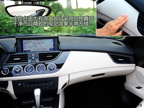 ��܇֮�� �M(j��n)�ڌ��R ���Rz4 sdrive30i�h����
