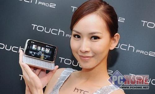 �c(di��n)���鿴���ĈDƬ HTC Touch Pro 2 - �Iָ���w�ĸ��X ȫ�I�P���ܙC(j��)���x��