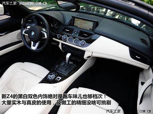 ��܇֮�� �M(j��n)�ڌ��R ���Rz4 sdrive30i�h����