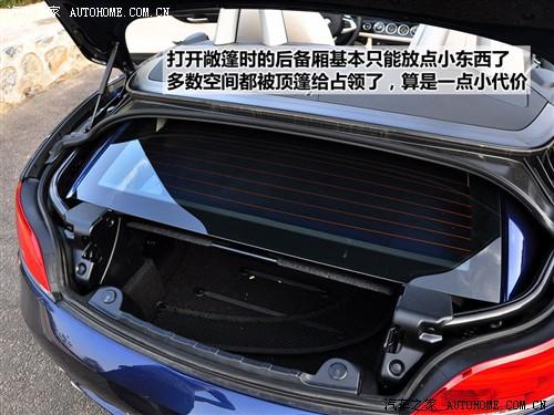 ��܇(ch��)֮�� �M(j��n)�ڌ��R ���Rz4 sdrive30i�h����