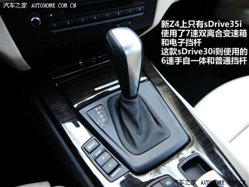 ��܇֮�� �M�ڌ��R ���Rz4 sdrive30i�h����