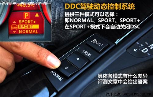 ��܇֮�� �M�ڌ��R ���Rz4 sdrive30i�h����