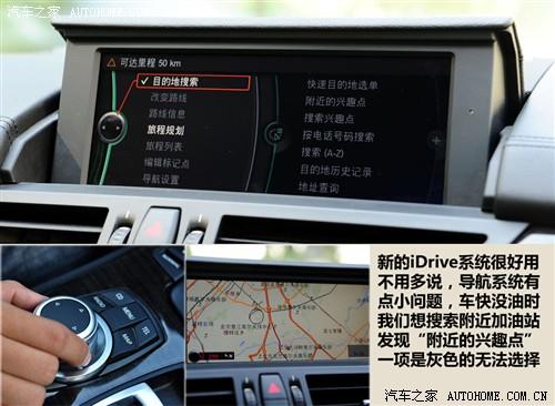 ��܇֮�� �M�ڌ��R ���Rz4 sdrive30i�h����
