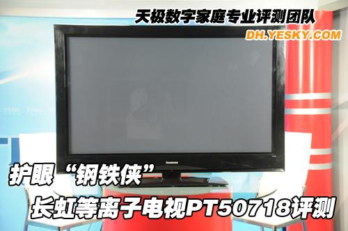 �o�ۡ���F�b�� �L����x���ҕPT50718�u�y