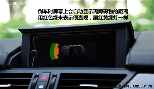 ��܇֮�� �M�ڌ��R ���Rz4 sdrive30i�h����