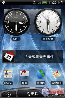 ����δ�����֙C(j��) HTC Hero����u�y