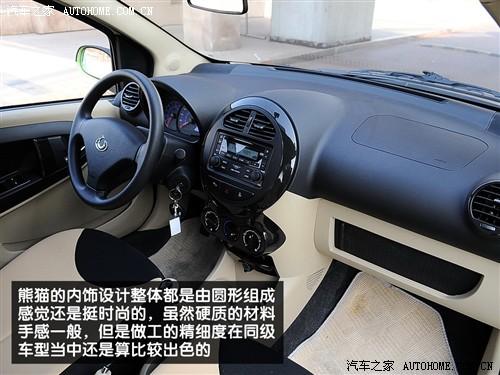 ��܇֮�� ȫ���� ��؈ 1.3l �քӟo����