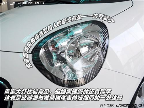 ��܇֮�� ȫ���� ��؈ 1.3l �քӘ��Ӱ�