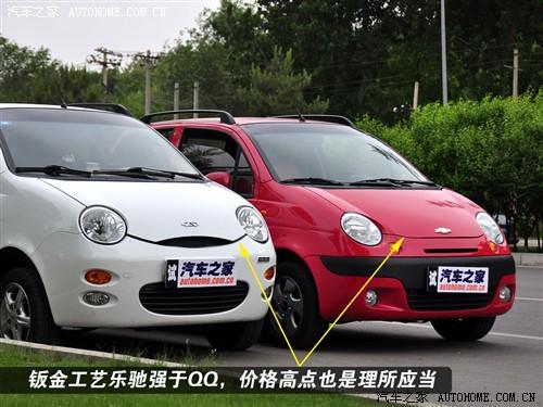 ��܇֮�� ����ͨ������ ���Y 1.2 �քӕr����