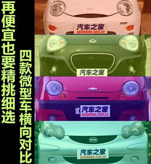 �ٱ���ҲҪ������(x��)�x 4��΢��܇�M��?q��)��?��܇֮��