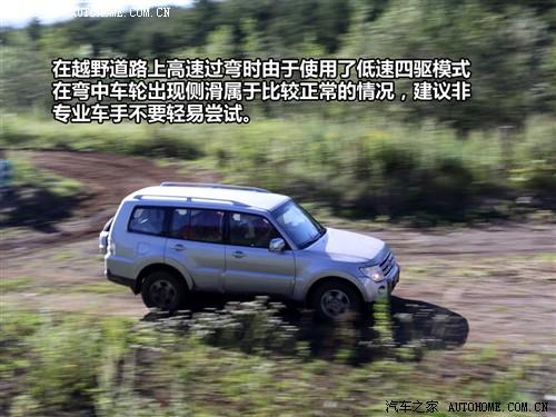 ��܇֮�� �M������ �����_ ���T ��Ş��