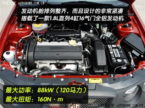 ��܇֮�� mg���� mg 3sw 1.8l cvt���A��
