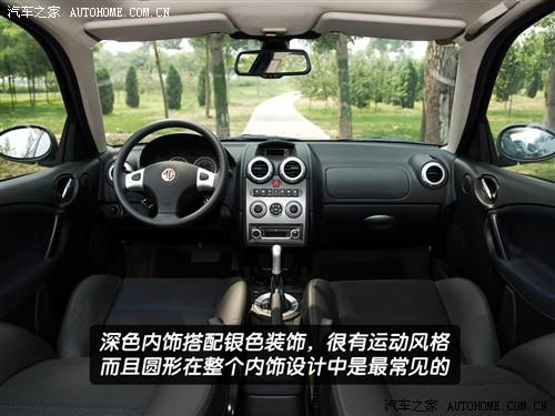 ��܇֮�� mg���� mg 3sw 1.8l cvt���A��