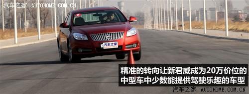 ��܇֮�� ͨ�Äe�� �¾��� 2.0l ��Ӣ��