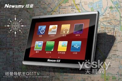 ���AGPS֮�� �~��������(j��)GPS-Q51TV�����w�(y��n)