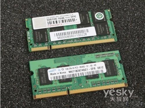�������ᣡ��Ʒ������DDR3�Pӛ��ȫ���]