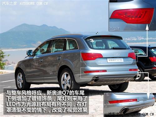 ��܇(ch��)֮�� �M(j��n)�ڊW�� �W��q7 3.0 tdi�I(l��ng)����