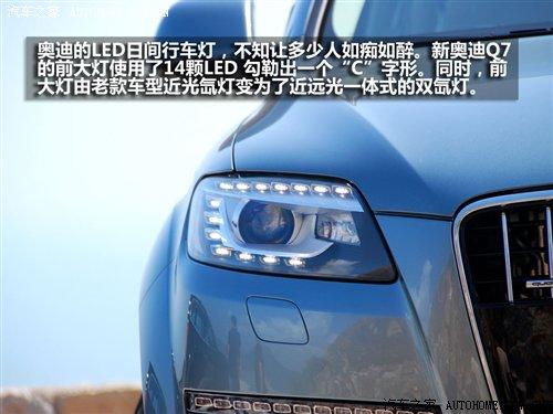 3.0TDI���͙C(j��)��������c(di��n)��ԇ�{�W��Q7 ��܇֮��