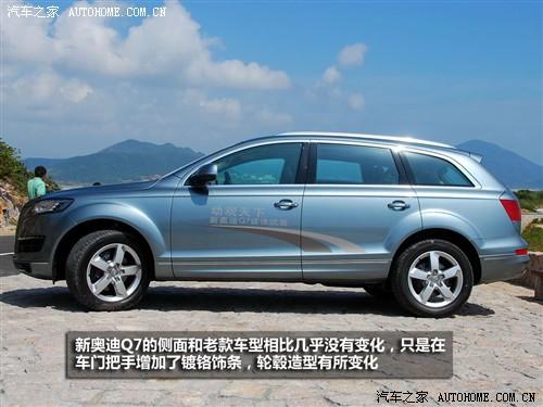 ��܇(ch��)֮�� �M(j��n)�ڊW�� �W��q7 3.0 tdi�I(l��ng)����