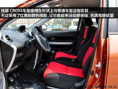 ��܇(ch��)֮�� �L(zh��ng)����܇(ch��) ���� 09�� cross 1.3l��Ӣ��vvt