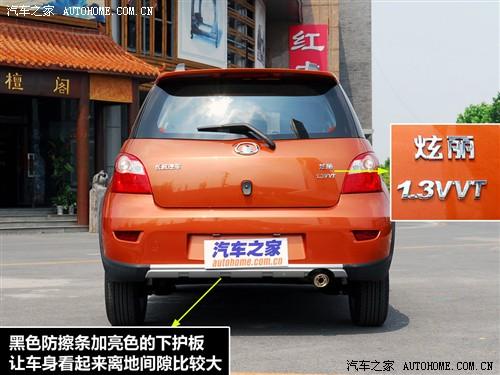 ��܇֮�� �L(zh��ng)����܇ ���� 09�� cross 1.3l��Ӣ��vvt