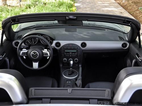 ��܇֮�� �M(j��n)���R���_(d��) �R���_(d��)mx-5 2.0