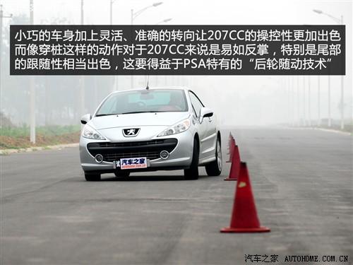 ��܇֮�� �M(j��n)�ژ�(bi��o)�� �M(j��n)�ژ�(bi��o)��207 cc gt150 ��Ӣ��