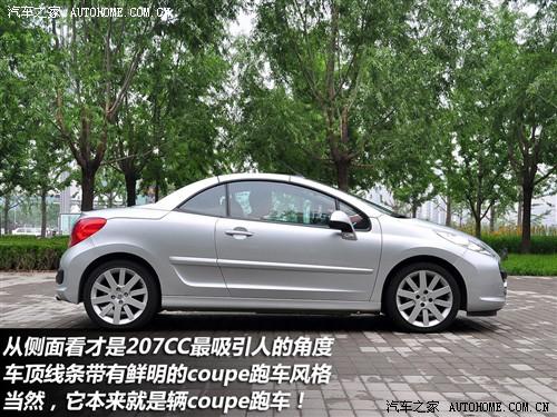 ��܇֮�� �M(j��n)�ژ�(bi��o)�� �M(j��n)�ژ�(bi��o)��207 cc gt150 ��Ӣ��