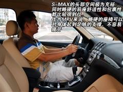 ��܇֮�� �L(zh��ng)������ ����˹s-max 07�� 2.3l���A��