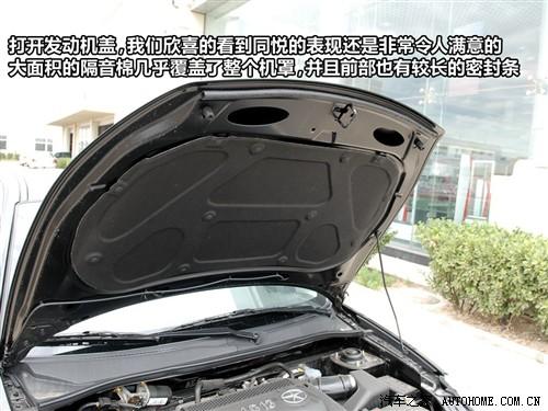 ��܇֮�� ������܇ ͬ��rs rs 1.3l amt