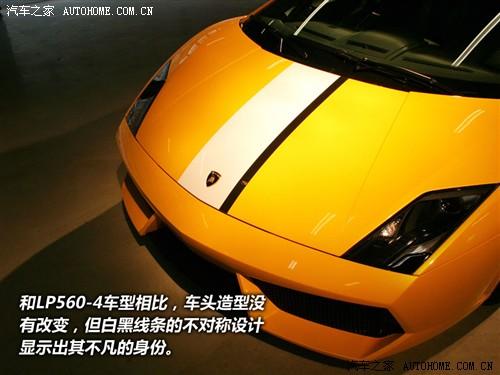 ��܇֮�� �m������ gallardo 2010�� lp550-2